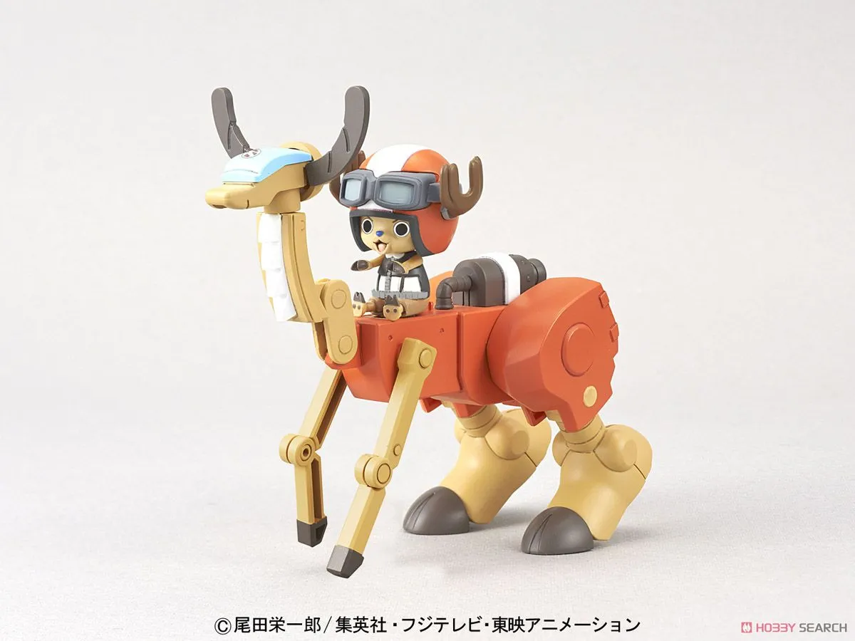 Bandai Chopper Robo Super 05 Walk Hopper (Plastic Model)