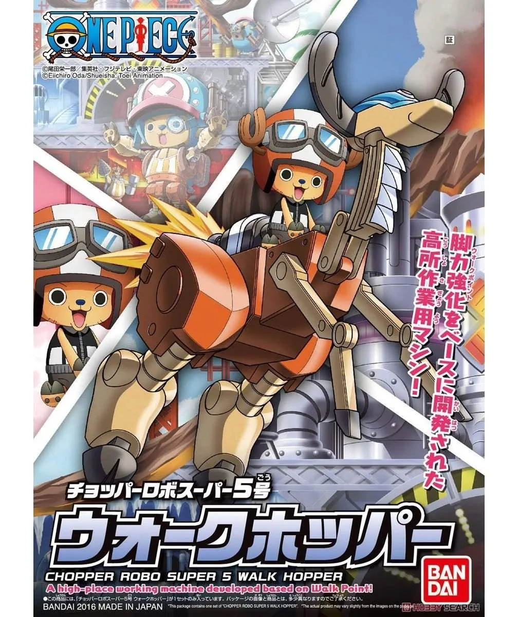 Bandai Chopper Robo Super 05 Walk Hopper (Plastic Model)
