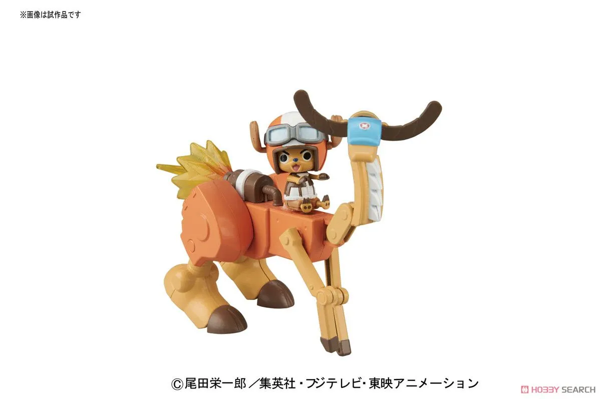 Bandai Chopper Robo Super 05 Walk Hopper (Plastic Model)