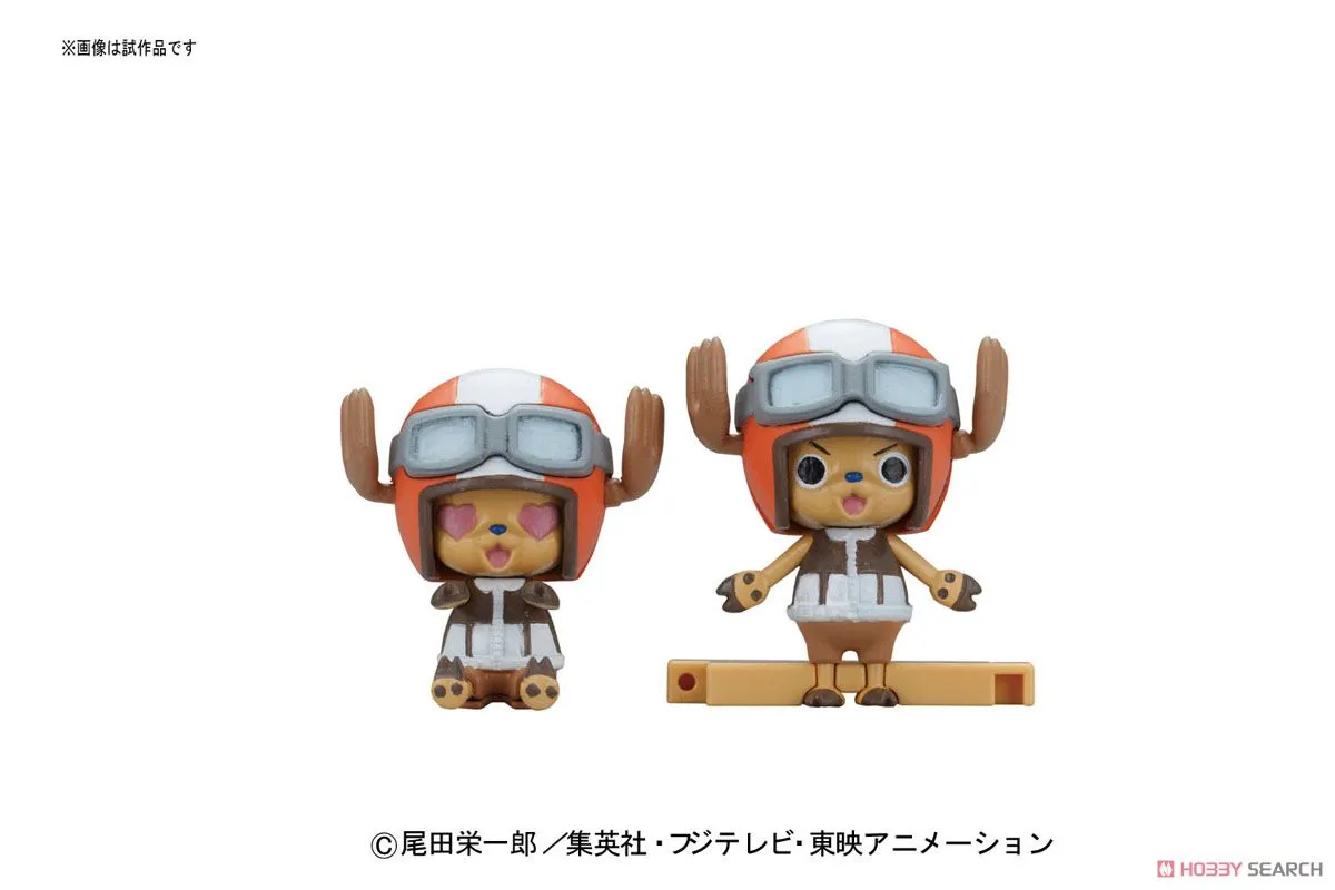 Bandai Chopper Robo Super 05 Walk Hopper (Plastic Model)