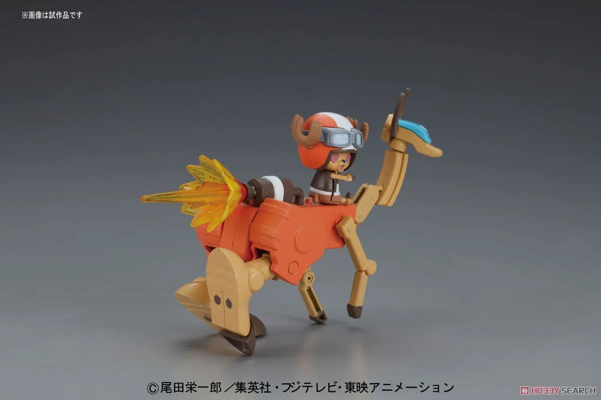Bandai Chopper Robo Super 05 Walk Hopper (Plastic Model)