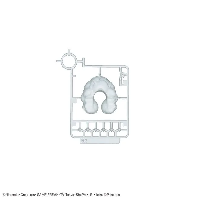 Bandai Pokemon Plamo Collection Select Series Shiny Rayquaza
